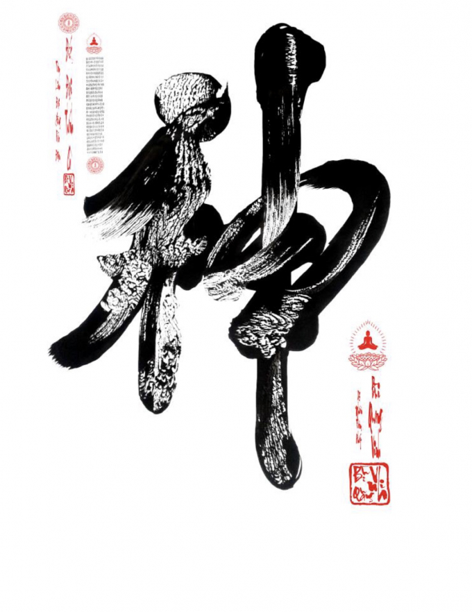 6C700B9A-B594-493D-B55C-BD9B2F2EAE66.