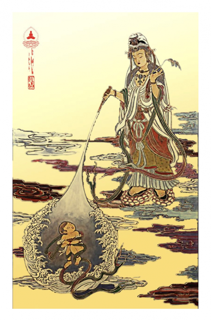 9236505A-F897-44A3-ADE2-D40420D57E99.