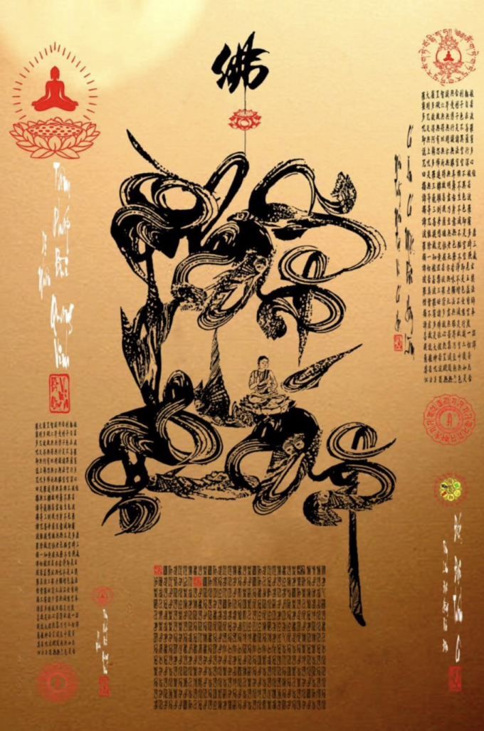 27D37611-6B21-4944-B9FB-88F72AA0E0FE.