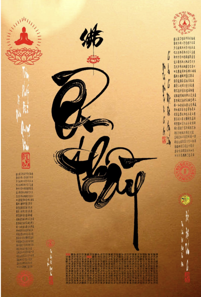 2DEA44CF-F789-49C9-9DBA-9D34CC322897.