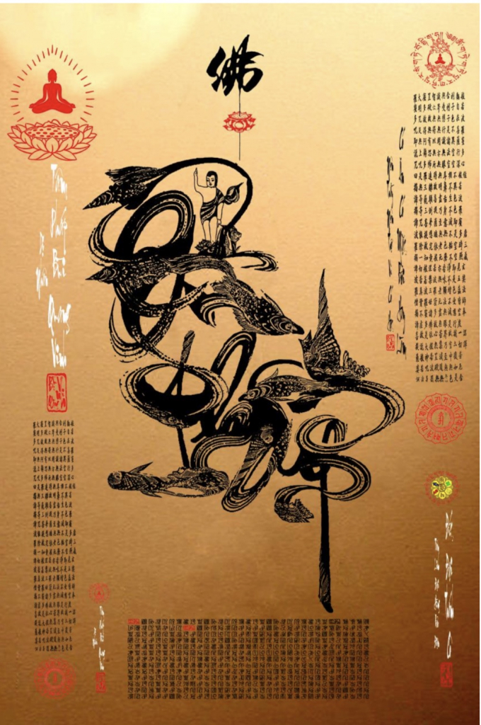 641A32AC-382D-4433-93AC-DE1E8A1E2AC5.