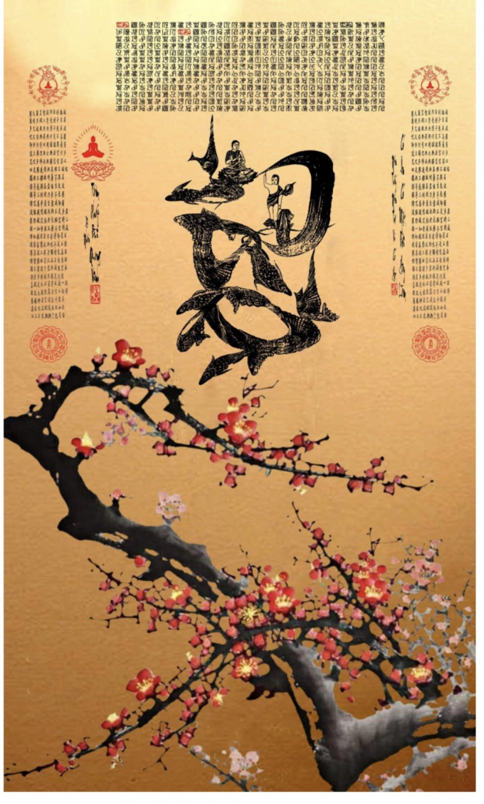 8DA17B2F-0538-4E26-A31F-BCF4A253207C.