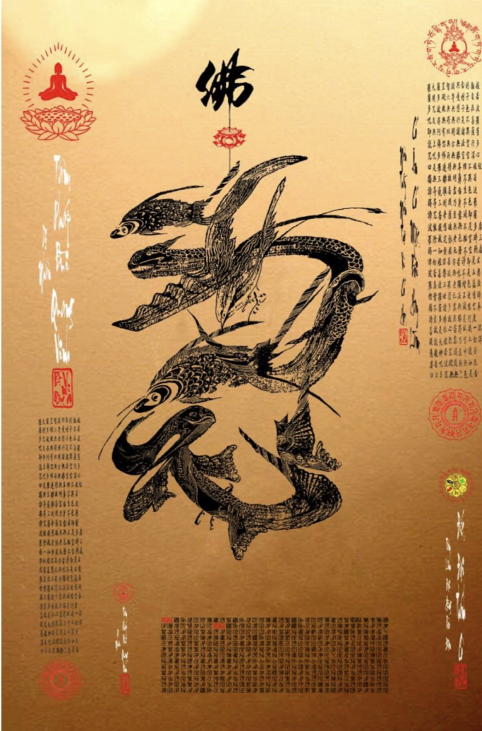 9DEAB265-0772-4E17-80AF-EA6E49FEF293.