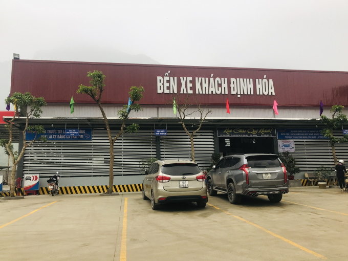 4C70F860-F9E1-4721-BC1B-027F2998C915.