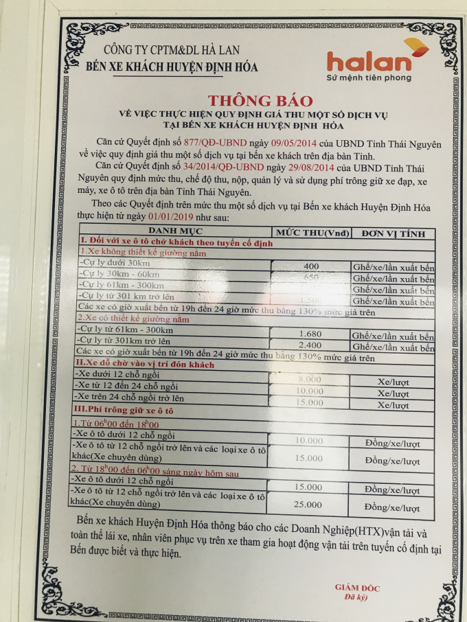 F0EEFB2F-4F8D-4076-B60B-A3CA8B74E016.