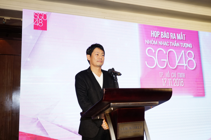 Đại diện AKS phát biểu tại họp báo