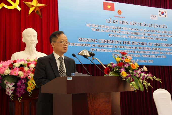 2 Bộ GTVT và KOICA ký kết Biên bản dự án đường sắt