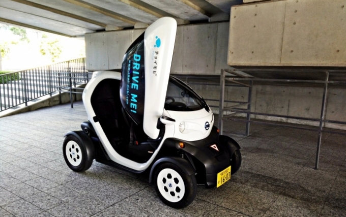 Mẫu xe 2 chỗ mới được thử nghiệm của Nissan hứa hẹ