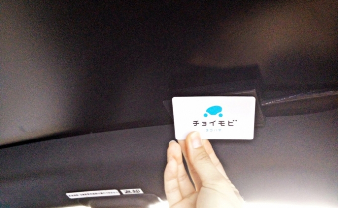 Ô tô điện 2 chỗ 10