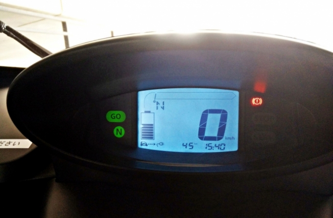 Ô tô điện 2 chỗ 5