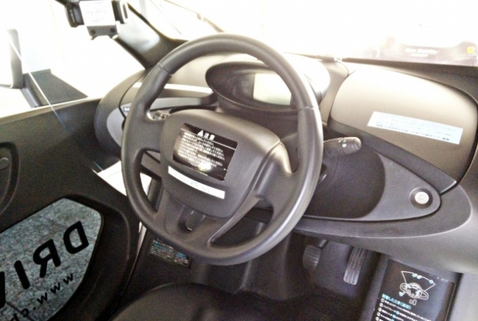 Ô tô điện 2 chỗ 7