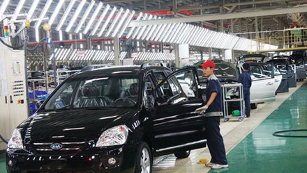 Thông tư 20:2011 của Bộ Công thương không