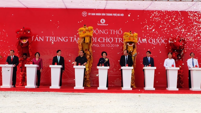 Động thổ dự án Trung tâm hội chợ triển lãm