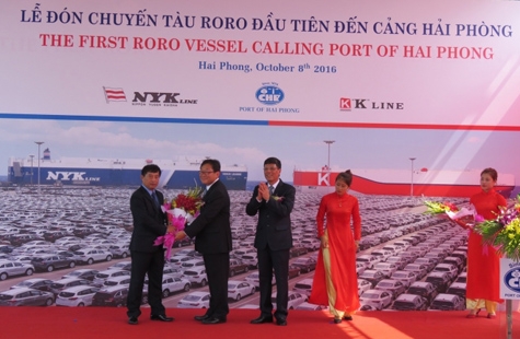 Cảng Hải Phòng lần đầu đón tàu chuyên dụng