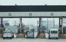 Mức phí trạm Thái Nguyên - Chợ Mới và Q