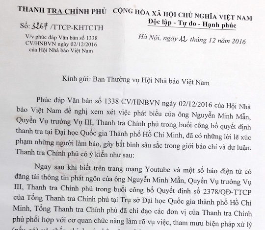 20161220-095536-1482215187030