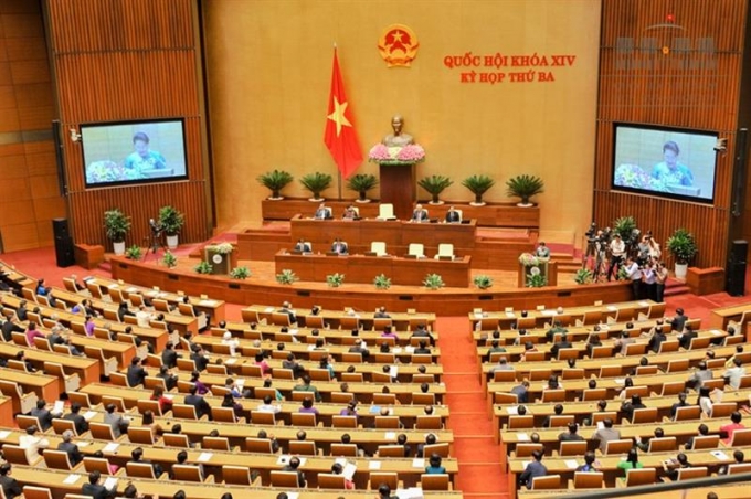 Bế mạc Kỳ họp thứ 3, Quốc hội khóa XIV