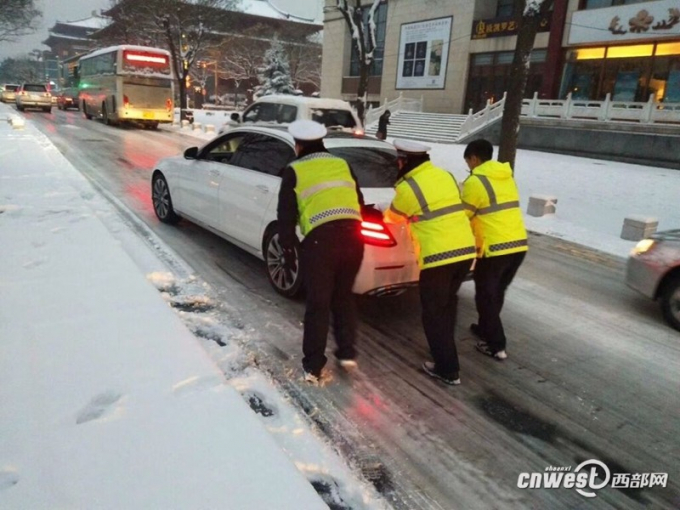 tay-an-1515039922175