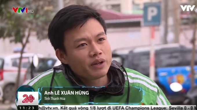 bsvvf-1519305166654186174938