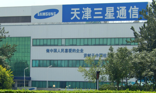 Thành phố cảng Trung Quốc lao đao trong cuộc chiến