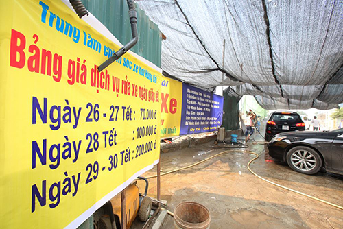 rua-xe2500-8229-1549259232