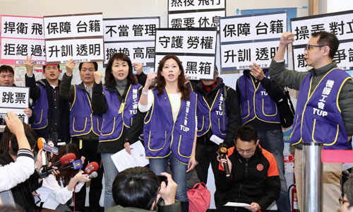 Phi công Đài Loan đình công dịp Tết, hàng nghìn kh