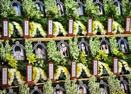 photo-1-15553288254321948620150