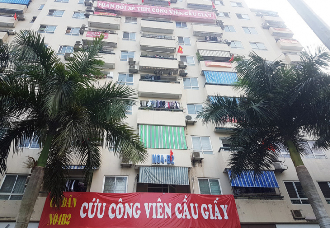 Co-ng-vie-n-Ca-u-Gia-y-9926-1562052577