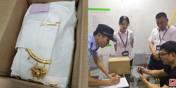 gold-box-156696865794985687591