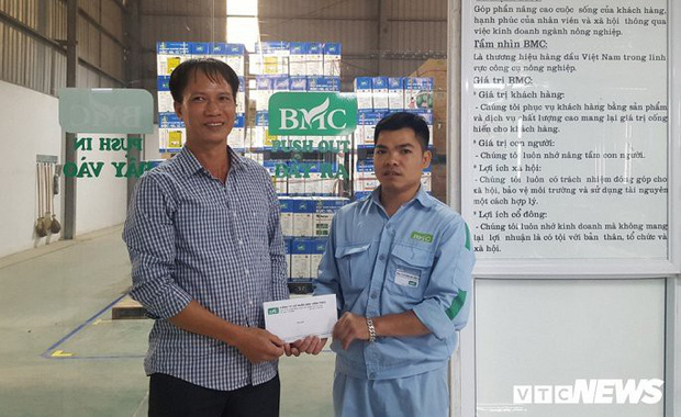 photo-1-1571711598246465990984