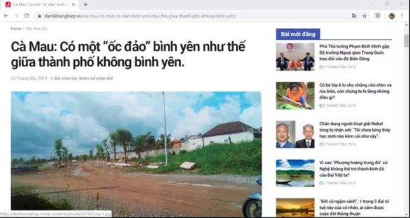 ca-mau-oc-dao-15656025807241938289523-157274714945