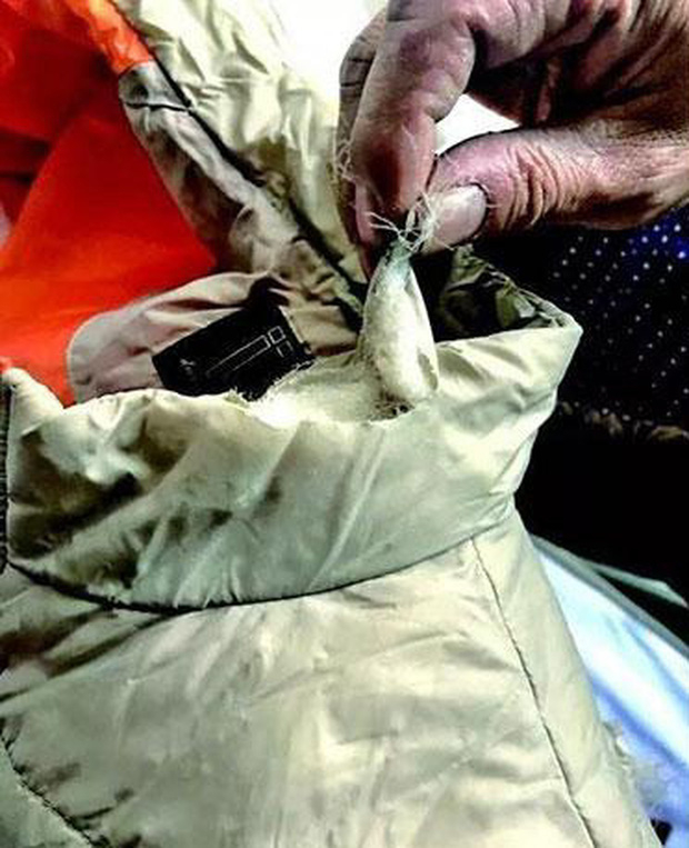 tornjacketweibo-157407009911916585102