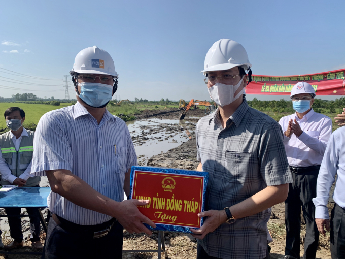 1B75ED0B-52BE-4B1D-B2F7-BE068AD57BE4.