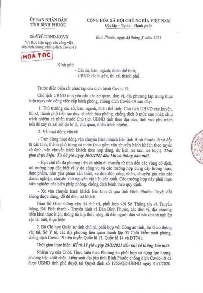 40A365DF-B902-4985-804E-C666B79A5B33.