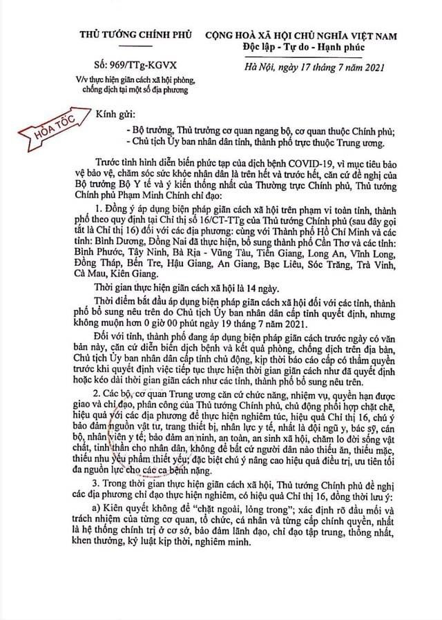 4F614340-8CCC-423D-9E34-5BDD8482780F.