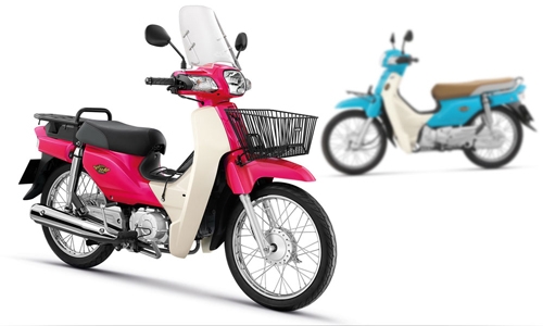 Honda Super Cub