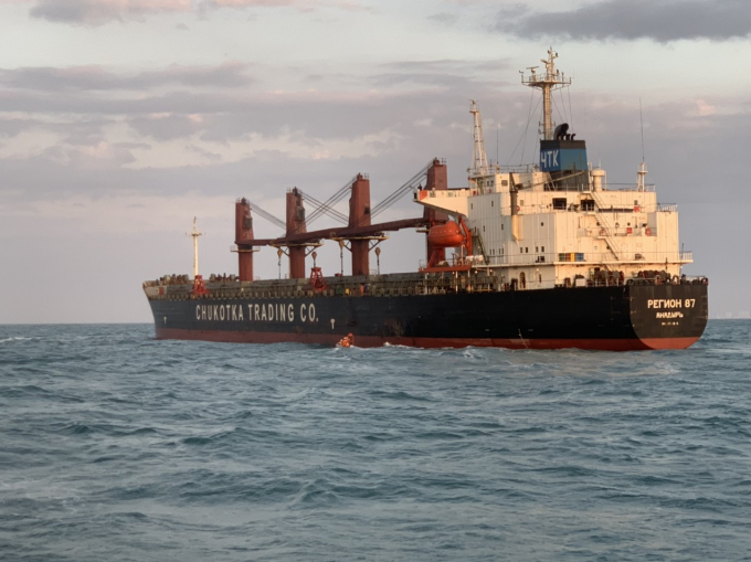 Ngày 02-12-2021, tàu REGION 87 đã tham gia cứu nạn