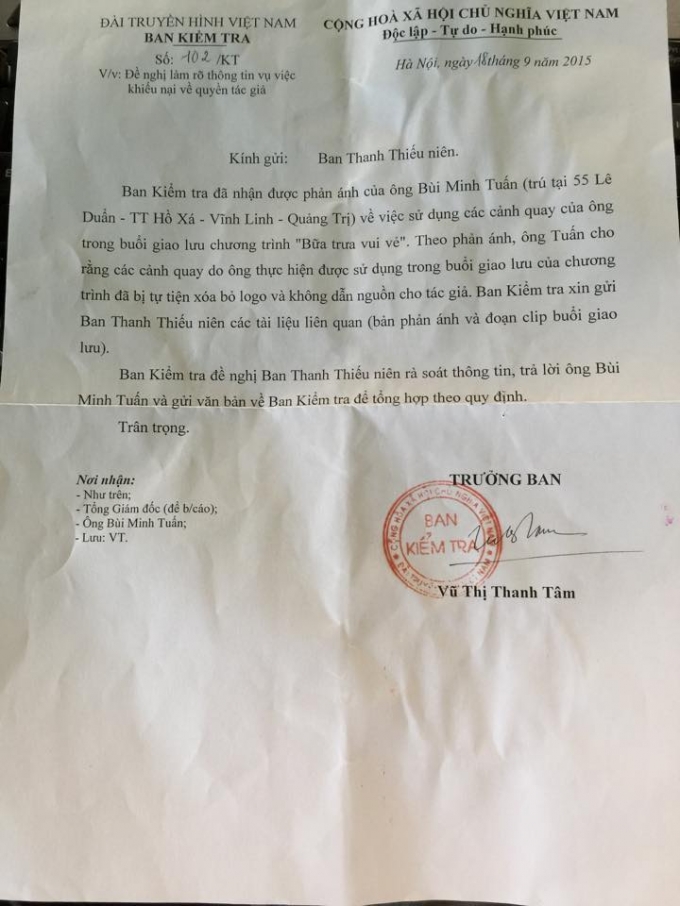 0ec9c032f395b76443a911235746e15d