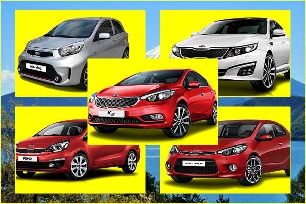 bang gia xe Kia thang 42016 giadinhvietnam (1)