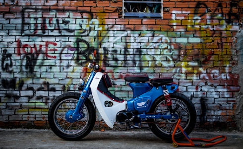 Honda-Cub-78-do-vnexpress-net-3260-7436-1482229991