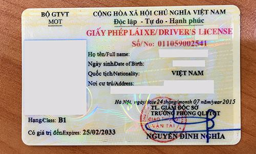 lan-6038-1503564547