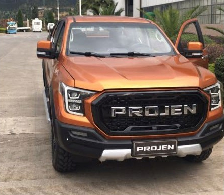 Projen-2-4835-1511149256