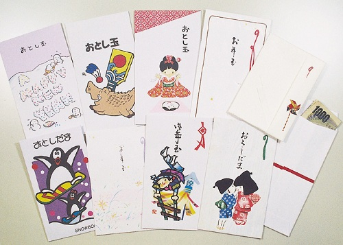 li-xi-nhat-ban-2-7757-1518087226