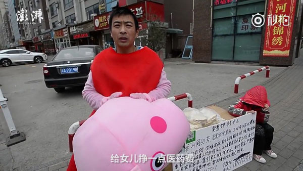 bb-2-8783-1523954925