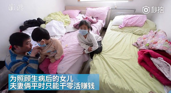 bb-3-5586-1523954925