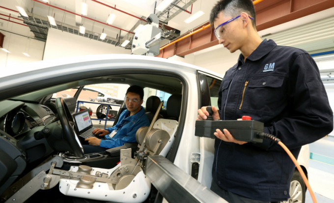 ngoilautrenxeotodebi-ef9a