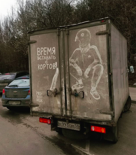 108c14baca704bbec74560ef7377d90e-5894-9182-1545984