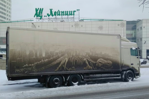 2b60006716cf80f30566173b194f0b1-4584-8588-15459848