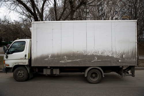 4af0b3fe19f9a430cb6e3f89c00d25b-6338-9862-15459848