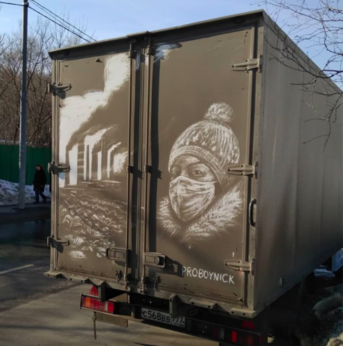 9a740e5d065013657c59afd7b120f04-9815-1955-15459848